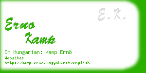 erno kamp business card
